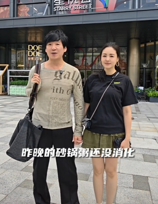 身份是譚凱琪家姐?!(圖片來源:抖音@朱永棠)