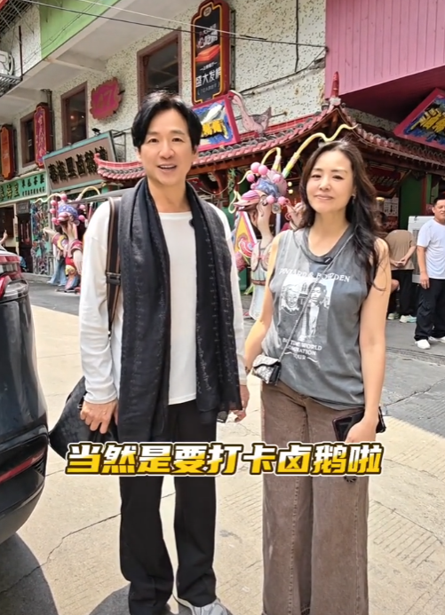 朱永棠老婆被讚保養得宜(圖片來源:抖音@朱永棠Jason)