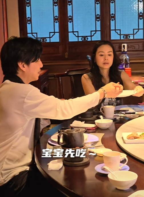 朱永棠老婆被讚保養得宜(圖片來源:抖音@朱永棠Jason)