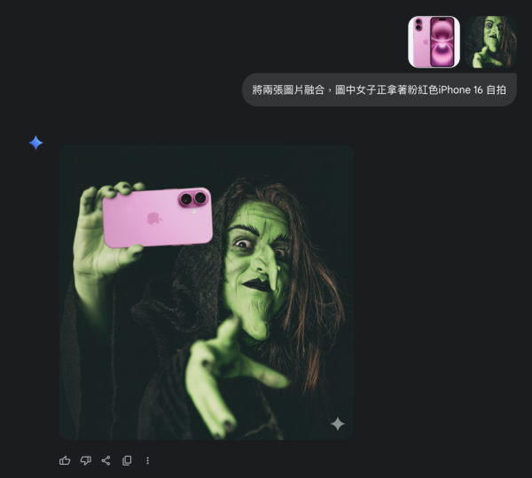 Google「Nano-Banana」真身解密 實測Gemini 2.5 Flash Image 4 大優勢【附簡易教學】