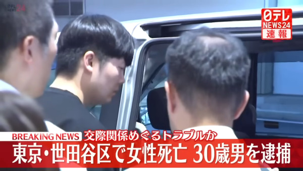 韓女被前男友割頸命喪東京街頭 疑凶光天化日犯案羽田機場遭逮捕