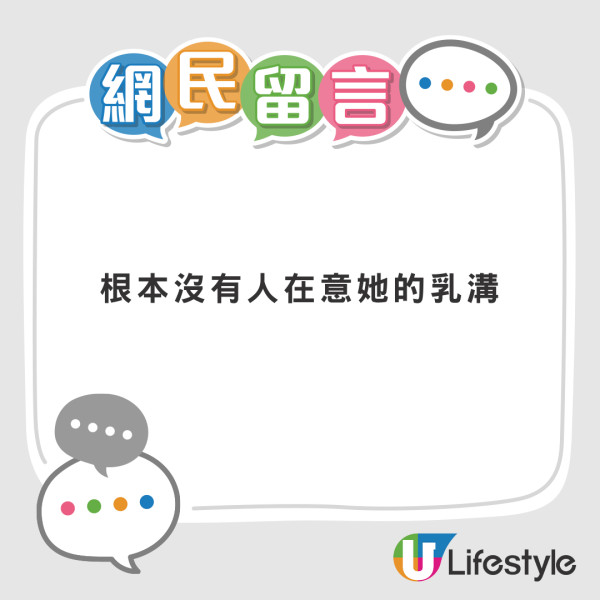 兩男深夜闖山道天橋踩板拍片 急速衝落斜路 網民反應兩極：犯法定過癮？