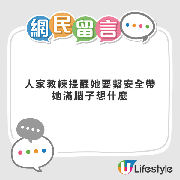 兩男深夜闖山道天橋踩板拍片 急速衝落斜路 網民反應兩極：犯法定過癮？