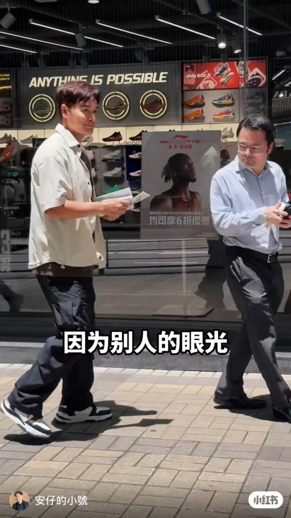 TVB視帝落街派傳單變「路人甲」竟冇人認出？苦笑擦淚極心酸︰根本沒空看你