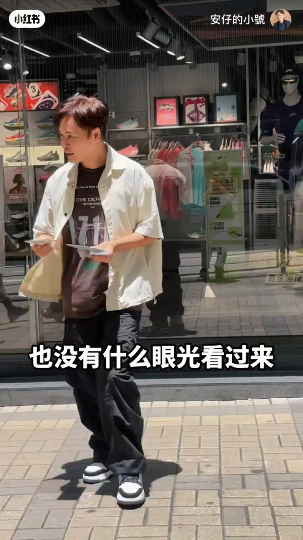 TVB視帝落街派傳單變「路人甲」竟冇人認出？苦笑擦淚極心酸︰根本沒空看你