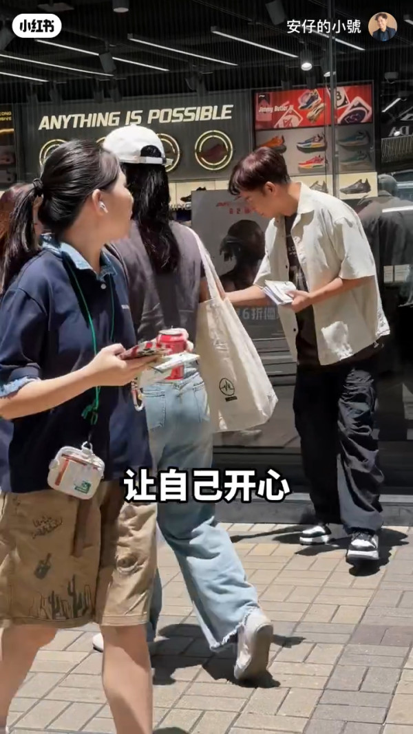 TVB視帝落街派傳單變「路人甲」竟冇人認出？苦笑擦淚極心酸︰根本沒空看你