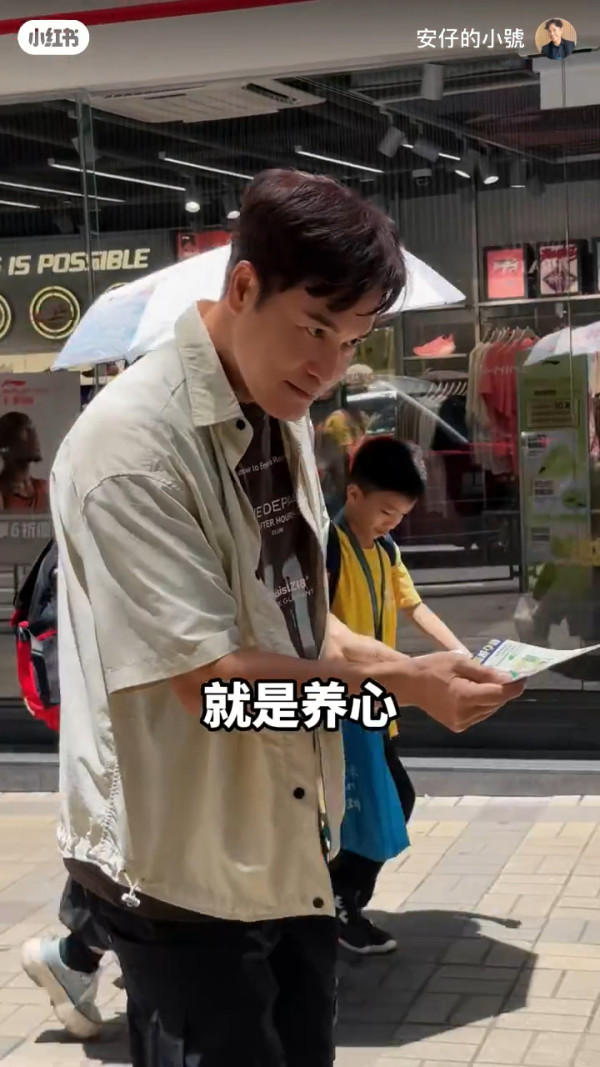 TVB視帝落街派傳單變「路人甲」竟冇人認出？苦笑擦淚極心酸︰根本沒空看你