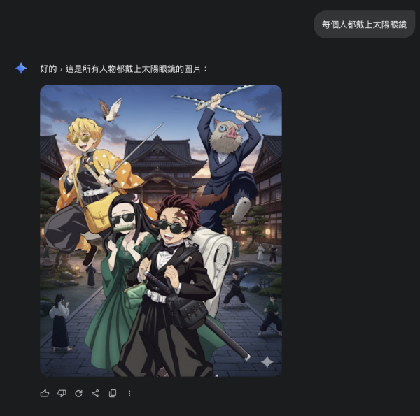 Google「Nano-Banana」真身解密 實測Gemini 2.5 Flash Image 4 大優勢【附簡易教學】