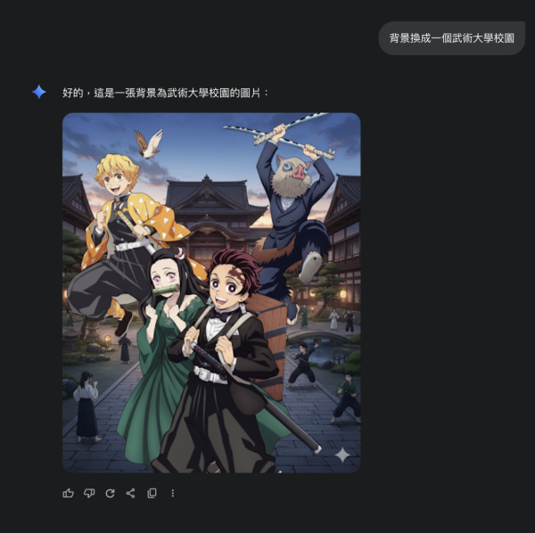 Google「Nano-Banana」真身解密 實測Gemini 2.5 Flash Image 4 大優勢【附簡易教學】