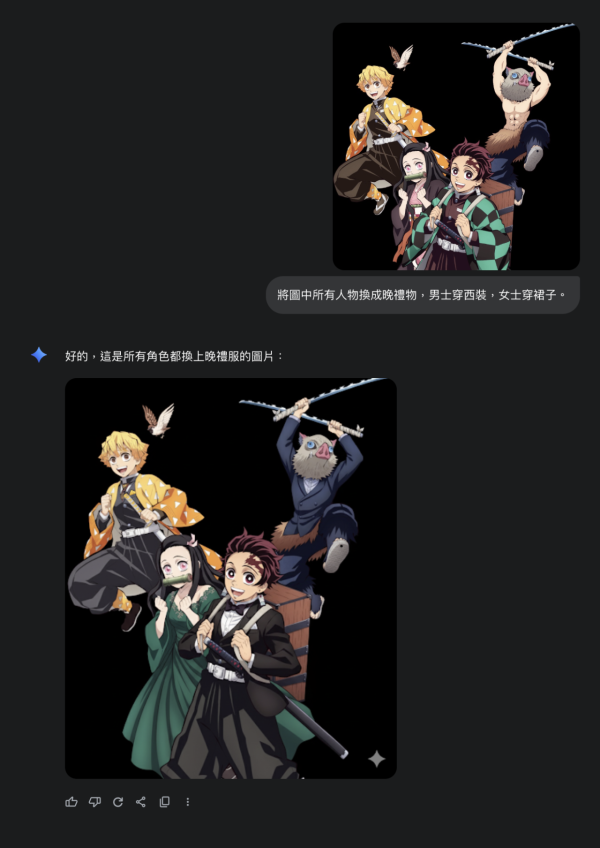 Google「Nano-Banana」真身解密 實測Gemini 2.5 Flash Image 4 大優勢【附簡易教學】