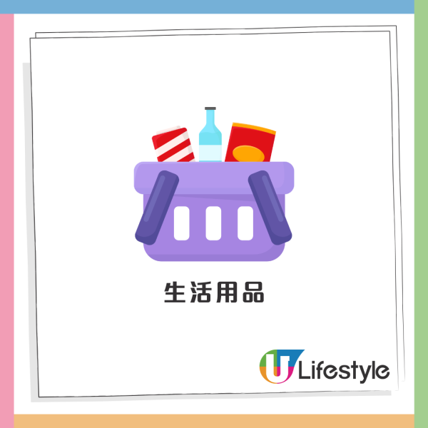 台灣生活仲貴過香港？居台港人拆解真相 兩地物價惹熱議！只有呢兩樣便宜過香港？