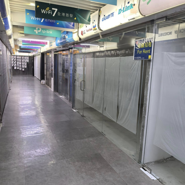 旺角電腦商場吉舖湧現變死場。圖片來源：FB@相聚一刻70,80後