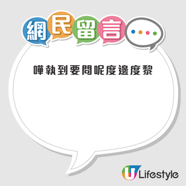 旺角人氣電腦商場變死場！吉舖湧現空置近一半 網民解構4大死因