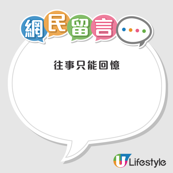 旺角人氣電腦商場變死場！吉舖湧現空置近一半 網民解構4大死因