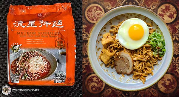 2025全球10大即食麵排名