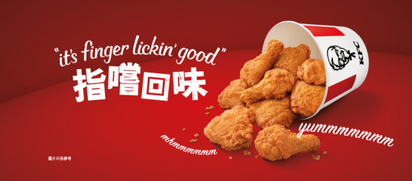 KFC 指定5款套餐買一送一！全新「$1 全月通」免費送現金券/葡撻/鬆餅/雞翼！