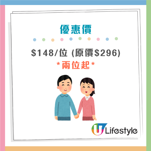 中環蓮香樓$148豪歎十款點心 燒賣蝦餃＋潮州粉果＋奶黃包