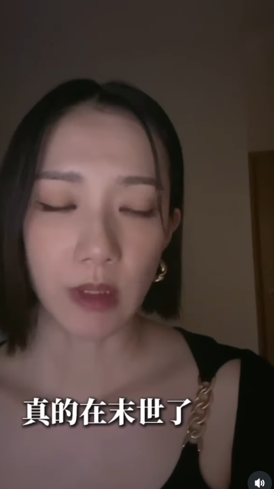 前TVB女星王君馨指世界末日已至 害怕AI急速發展：真的很危險 