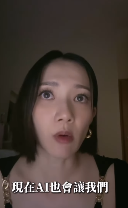 王君馨親回應「9.23審判日」世界末日言論 澄清非先知「耶穌佢話會隨時返嚟」