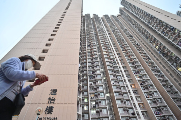 港人獲派1地區高層公屋似私樓？獨享海景兼山景！網民羨慕如住半山