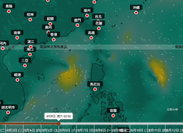 9月雙颱風直逼香港？天文台3大AI熱帶氣旋路徑預測 今個星期恐打風