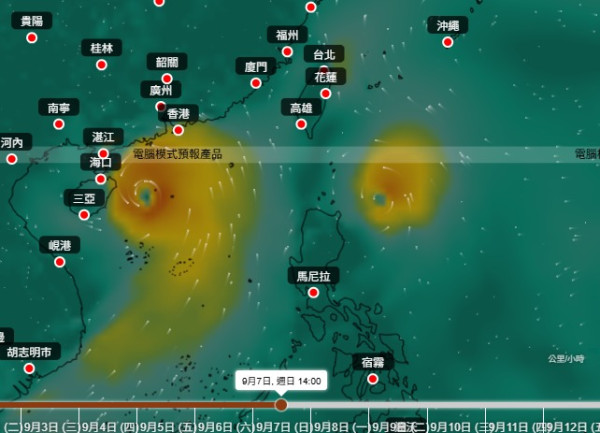 9月雙颱風直逼香港？天文台3大AI熱帶氣旋路徑預測 今個星期恐打風