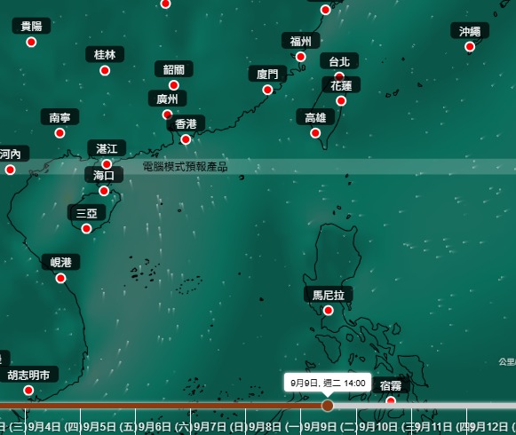 9月雙颱風直逼香港？天文台3大AI熱帶氣旋路徑預測 今個星期恐打風