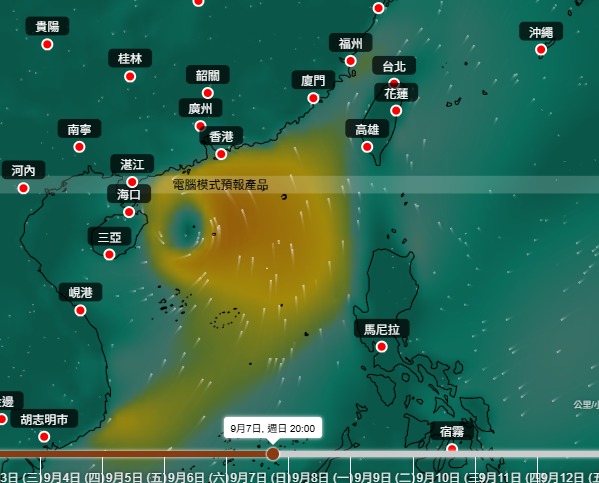 9月雙颱風直逼香港？天文台3大AI熱帶氣旋路徑預測 今個星期恐打風