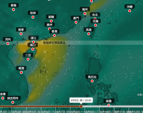 9月雙颱風直逼香港？天文台3大AI熱帶氣旋路徑預測 今個星期恐打風