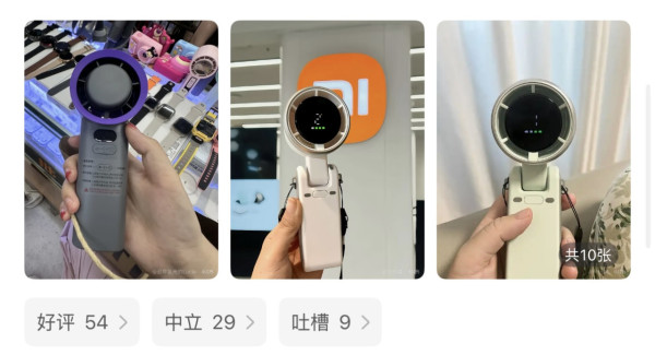 華強北尋寶全攻略（小紅書圖片）