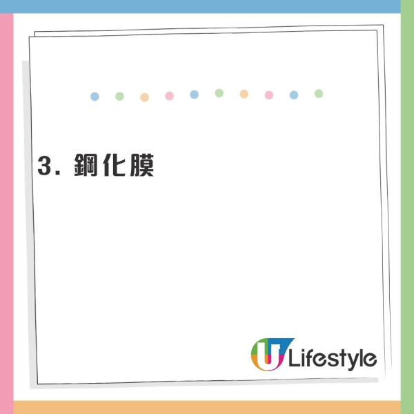 深圳華強北尋寶