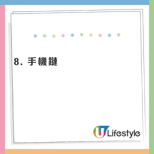 深圳華強北尋寶