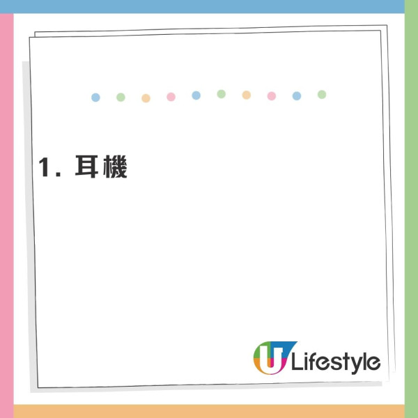 深圳華強北尋寶