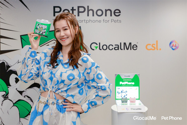 GlocalMe推出寵物智能手機 PetPhone 不止追蹤更實現人寵雙向通話