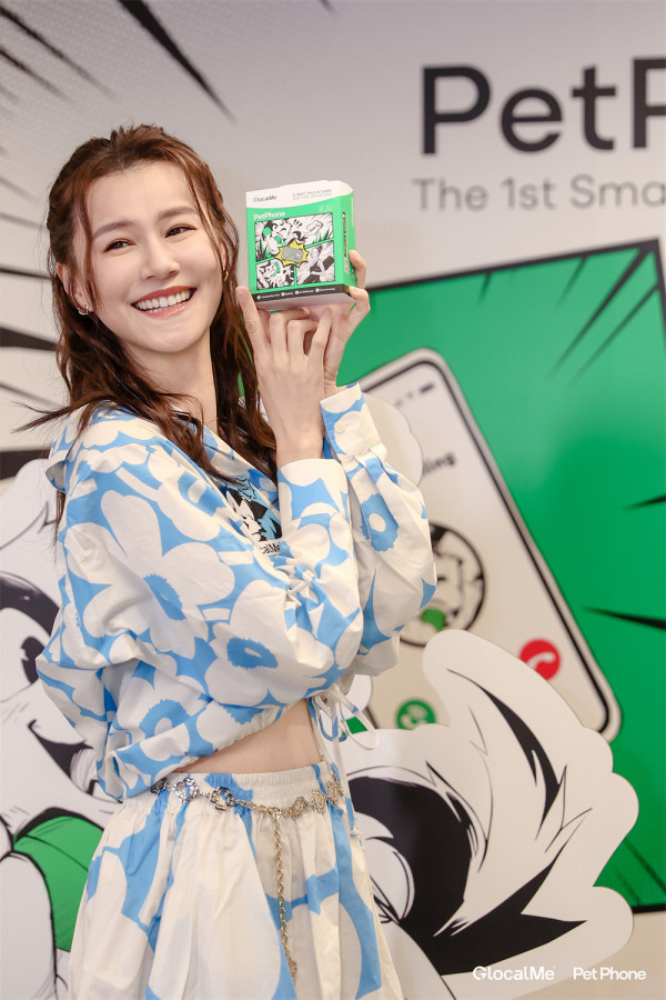 GlocalMe推出寵物智能手機 PetPhone 不止追蹤更實現人寵雙向通話