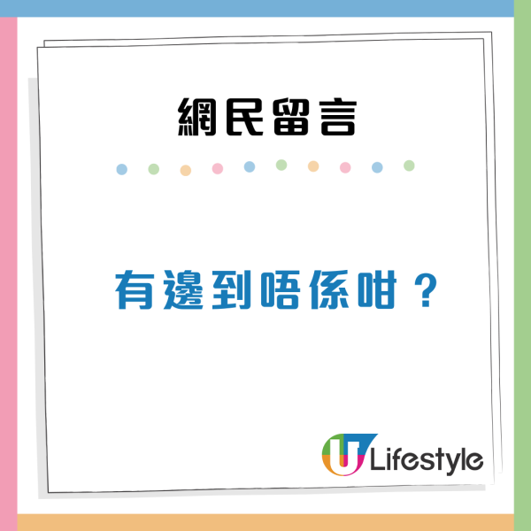 香港三大收入階層對比：月薪2萬VS50萬眼中的香港截然不同