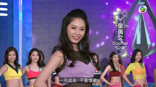 葉蒨文2016年港姐落選竟30強止步極離奇 美貌不輸同屆冠軍馮盈盈合照激罕曝光
