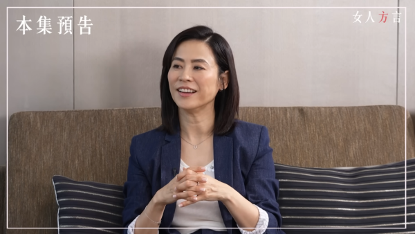 宣萱罕有坦承「黑面」形象只有兩個原則 首度談17年《不懂撒嬌》與視后失之交臂