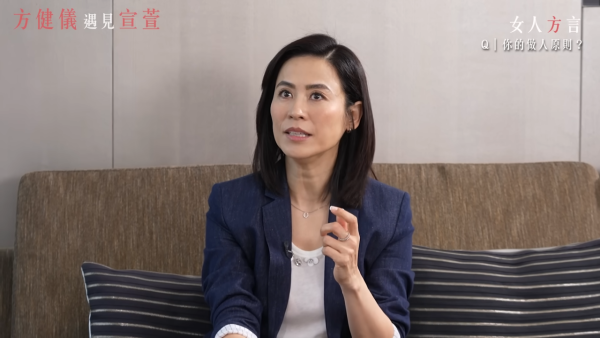 宣萱罕有坦承「黑面」形象只有兩個原則 首度談17年《不懂撒嬌》與視后失之交臂