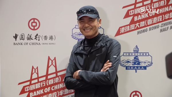 Threads熱議10大最有禮貌藝人！零負評男神一行為勁加分 張曼玉超親民舉動永世難忘