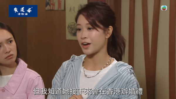 愛回家｜葉蒨文曾展望突然「被離開」劇組 網民狠批角色結局草率馬虎一句就完
