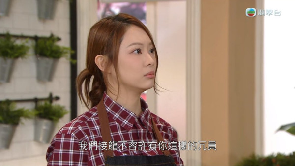 愛回家｜葉蒨文曾展望突然「被離開」劇組 網民狠批角色結局草率馬虎一句就完