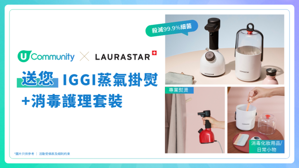 【2025韓國大創DAISO】 15大實用好物 網民推介必買彩妝/護膚/雜貨/零食 