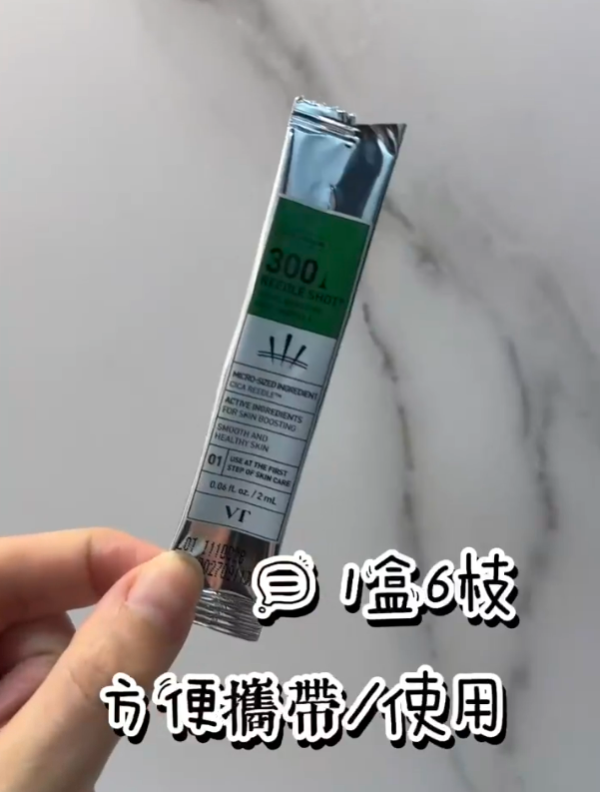 【2025韓國大創DAISO】 15大實用好物 網民推介必買彩妝/護膚/雜貨/零食 