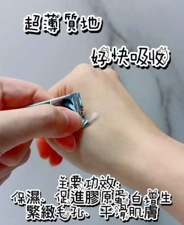 【2025韓國大創DAISO】 15大實用好物 網民推介必買彩妝/護膚/雜貨/零食 