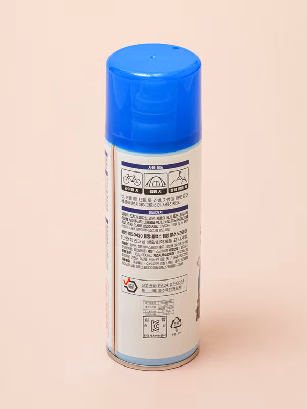 【2025韓國大創DAISO】 15大實用好物 網民推介必買彩妝/護膚/雜貨/零食 