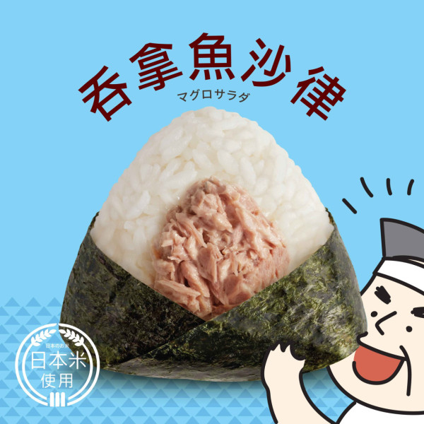 【Circle K優惠】Aberdeen Waffle特色飲品買一送一 抹茶拿鐵、焙茶拿鐵、草莓鮮奶