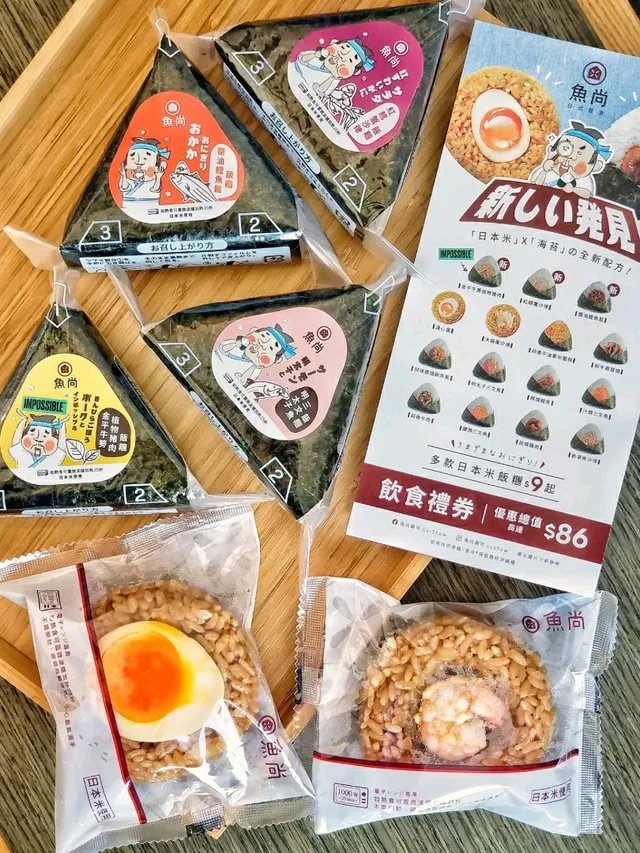 【Circle K優惠】Aberdeen Waffle特色飲品買一送一 抹茶拿鐵、焙茶拿鐵、草莓鮮奶