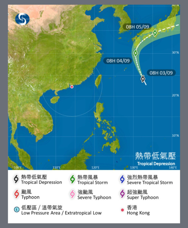 9月雙颱風直逼香港？天文台3大AI熱帶氣旋路徑預測 今個星期恐打風