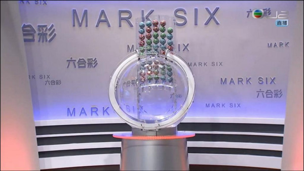 8000萬六合彩金多寶周六攪珠！達人一招成功預測半數頭獎號碼！下期大機會開呢幾個...